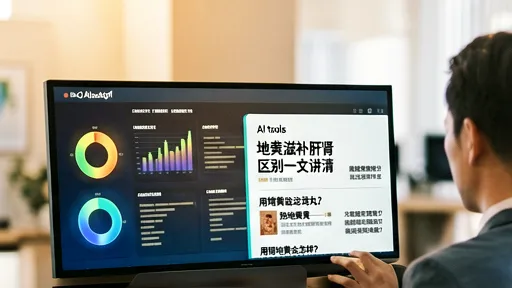 生地黄vs熟地黄区别_熟地黄15克功效_六味地黄丸成分解析